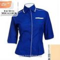 KM Uniform Corporate Uniform, Male (52)