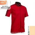 KM Uniform Corporate Uniform, Male (72)