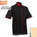 KM Uniform Corporate Uniform, Male (65)