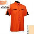 KM Uniform Office & F1 Uniform, Male (23)