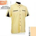 KM Uniform Office & F1 Uniform, Male (21)