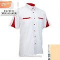 KM Uniform Office & F1 Uniform, Male (19)