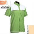 KM Uniform Office & F1 Uniform, Male (5)