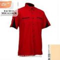 KM Uniform Office & F1 Uniform, Male (22)