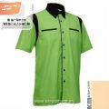 KM Uniform Office & F1 Uniform, Male (17)