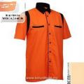 KM Uniform Office & F1 Uniform, Male (16)
