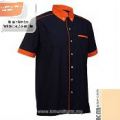 KM Uniform Office & F1 Uniform, Male (7)