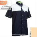 KM Uniform Office & F1 Uniform, Male (1)