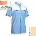 KM Uniform Office & F1 Uniform, Male (4)