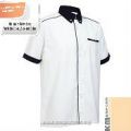 KM Uniform Office & F1 Uniform, Male (6)