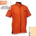 KM Uniform Office & F1 Uniform, Male (46)