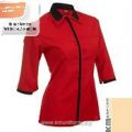 KM Uniform Office & F1 Uniform,Female (16)