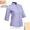 KM Uniform Office & F1 Uniform,Female (8)