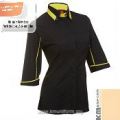 KM Uniform Office & F1 Uniform,Female (11)