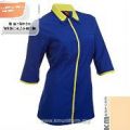 KM Uniform Office & F1 Uniform,Female (18)