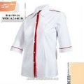 KM Uniform Office & F1 Uniform,Female (1)