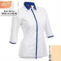 KM Uniform Office & F1 Uniform,Female (14)