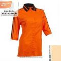 KM Uniform Office & F1 Uniform,Female (23)