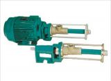 Netzsch NM Mini Chemical Metering Pump, Oil Pump, Coolant Pump