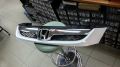 2013 honda civic grille 
