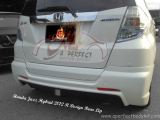 Honda Jazz Hybrid 2012 R Design Rear Lip 