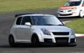 suzuki swift sport bumpe