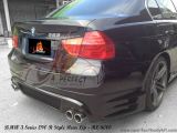 BMW 3 Series E90 R Style Rear Lip 