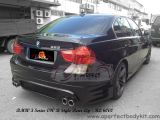BMW 3 Series E90 R Style Rear Lip 