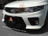 Kia Forte Koup NF Front Lip 