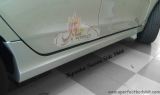 Hyundai Tucson Side Skirt 