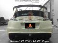 Honda CRZ 2012-14 RZ Mugen 