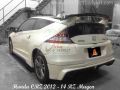 Honda CRZ 2012-14 RZ Mugen Rear Skirt & Spoiler 