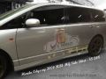 Honda Odyssey 2004 RB1 MG Side Skirt 