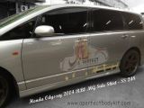 Honda Odyssey 2004 RB1 MG Side Skirt 