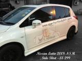 Nissan Latio 2008 NSM Side Skirt 