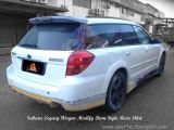 Modify Dam Style Rear Skirt 