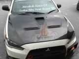 Mitsubishi Lancer EX Carbon Fibre Front Bonnet 