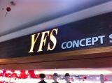 3D Aluminium (YFS Project)