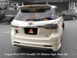 Toyota Wish 2012 Facelift 1.8S Admira Style Rear Lip 