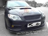 Subaru Legacy Delta Style Front Bumper & Front V Lip 