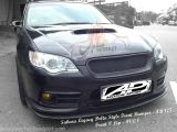 Subaru Legacy Delta Style Front Bumper & Front V lip 