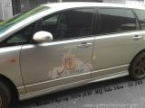 Honda Odyssey 2004 RB1 MG Side Skirt 