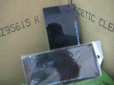 BLACK WELDING GLASS