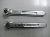 SPINDLE KEY FORGED