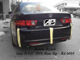 Honda Accord Euro-R Rear Skirt