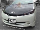 Toyota Wish 2009 Carbon Fibre Front Bonnet 