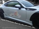 Toyota FT86 Custom Made Side Skirt with Carbon Fibre 