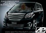 Toyota Alphard 2013 Aero Tourer Front Bumper + Modellista Front Skirt 