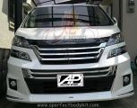 Toyota Vellfire 2012 Aero Tourer