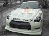 Nissan GTR R35 Front Lip 